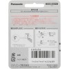Panasonic beard trimmer blade ER9606 For ER2405,ER2403P