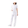 Nursley Maternity Active Pants, Stretch, Non-See-through, Lab Coat Nursing, navy