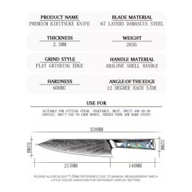 Void Blades Japanese AUS-10 Damascus Steel Full Tang Abalone Shell Handle New K1