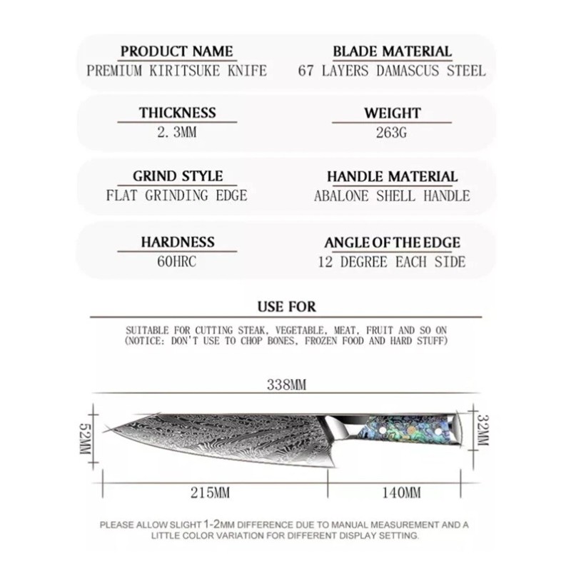 Void Blades Japanese AUS-10 Damascus Steel Full Tang Abalone Shell