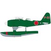 Hasegawa 07538 1/48 Mitsubishi F1M2 Zero Type Water Observation Machine