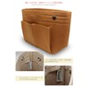 [Transporter] Bag-in-Bag Felt Lightweight Freestanding Inner Bag Bag Pouch Felt