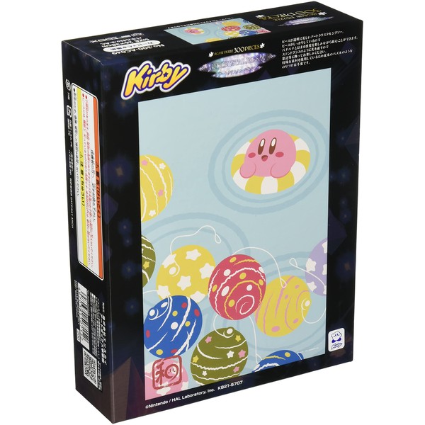 Ensky 300-AC049 300 Piece Jigsaw Puzzle, Kirby and Water Balloons,