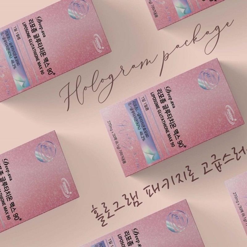 Liposome Glutathione Glutathione Film Glutathione Whitening Nutrient 30 sheets /
