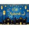 Blue Eid Mubarak Backdrop Arabian Islamic Muslim Ramadan Mubarak Home