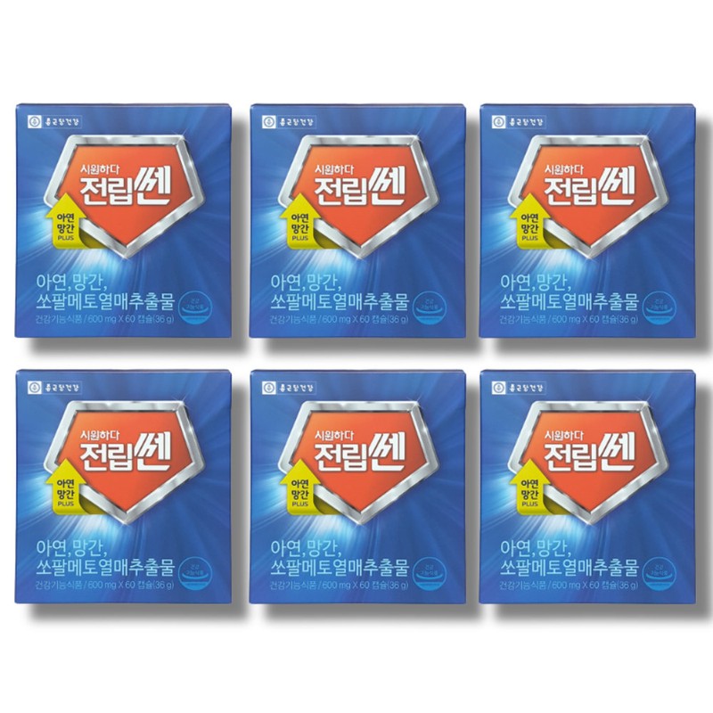 Chong Kun Dang Health Cool Jeonssen 60 Capsules 2 Boxes
