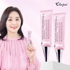 Eluzai Collagen Tone Up Sun Cream [2EA35755191] / 엘루자이 콜라겐 톤 업 선크림 [2EA35755191]