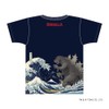 Godzilla T-Shirt Thirty-six Views of Mt. Fuji Hokusai Navy Blue