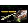 Fish Arrow F.A. Flash J Shad 3SW #112 Inako/Silver