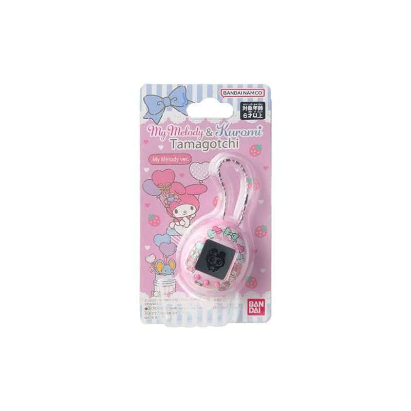 Tamagotchi Nano x Sanrio - My Melody
