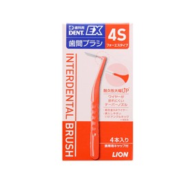 Lion DENT.EX Interdental Brush, Pack of 4, 4S