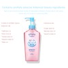 Kose Cosmeport Softymo Speedy Make-up Cleansing Oil 230ml - Set