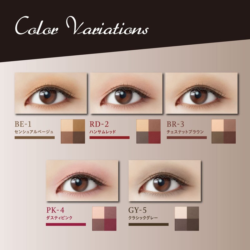 Visee Nuance Mat Creator 004 Dusty Pink 5g