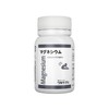 Wakasapuri Magnesium 60 Capsules, Designed for Easy Consumption of Domestic