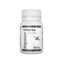 Wakasapuri Magnesium 60 Capsules, Designed for Easy Consumption of Domestic Magnesium Alone, Supplement