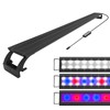 Qube 14W Full Spectrum Aquarium Light (16 inches -19 inches