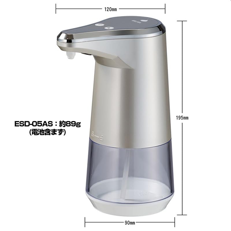 Elpa ESD-05AS Foam Hand Soap Auto Dispenser (Foam Type/Automatic), Infection