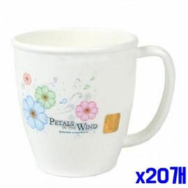 Medium Simple Plastic Toothbrushing Cup 20 Pack