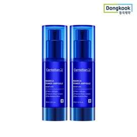 Centellian24 센텔리안24 마데카 파워 앰플 모이스처 30ml 2개 피부 수분광 케어 광채 미백 주름 Centellian24 Madeca Power Ampoule Moisture 30ml 2pcs Skin Hydration Radiance Care Brightening Wrinkle