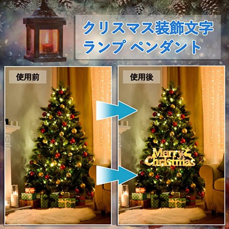 Eggeil Christmas Ornament, Christmas Tree, Decorative Illumination Light, Indoor and