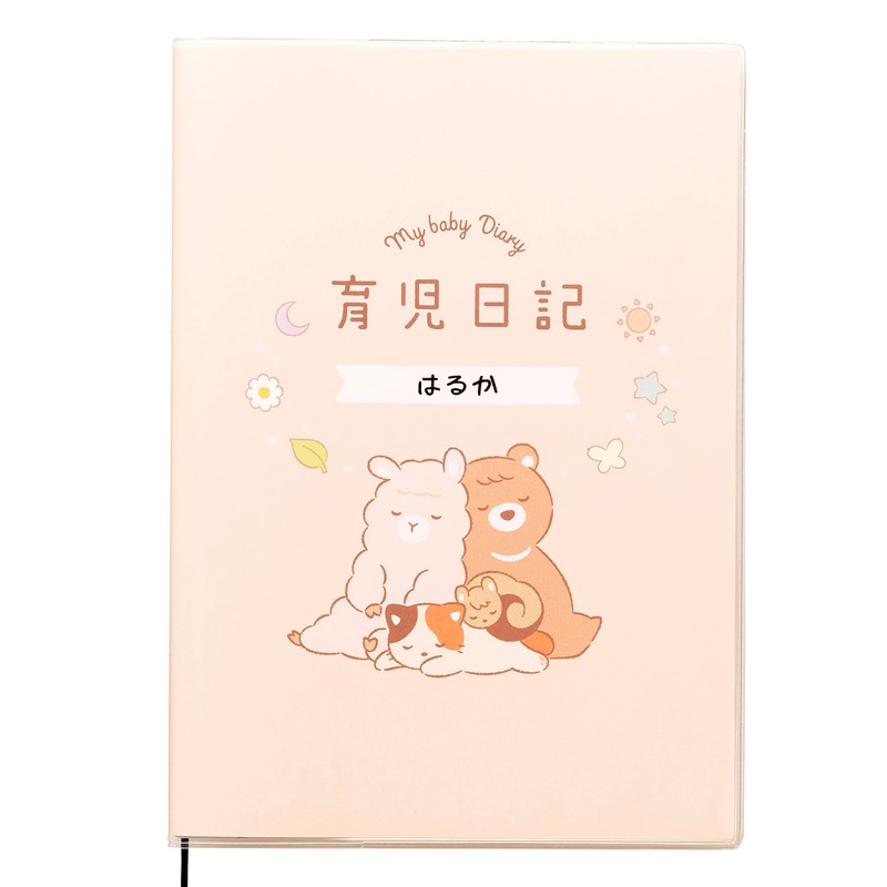 Toyo Shoshuppan Childcare Diary, A5, Animals, 1 Year Word, Recording,