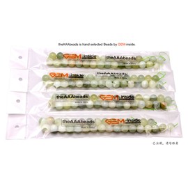 Nephrite Huashow Jade Beads for Jewelry Making Natural Gemstone Semi Precious 6x16mm Column Tube 15" JOE FOREMAN