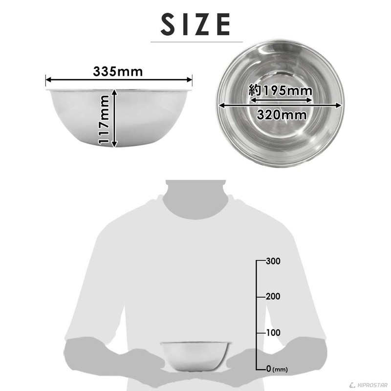 業務用 ステンレス ボール 32cm 満水7L SB32 ボウル 料理 キッチン 大きめ