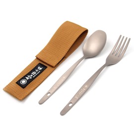 Made in Tsubamesanjo MK-6029 Village Blacksmith, Titanium, Camping Cutlery Set (Spoon and Fork), Case Included, Titanium Spoon and Fork Set