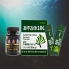 Gamtae powder, Gamtae extract, Jeju Gamtae powder, 30 sticks /