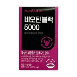 Nutrione Biotin Black 5000 500mg x 30 tablets 3ea / 뉴트리원 비오틴 블랙 5000 500mg x 30정 3개
