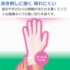 Family Nitrile Rubber Gloves, Extra Thin Gloves, Medium, White, 50