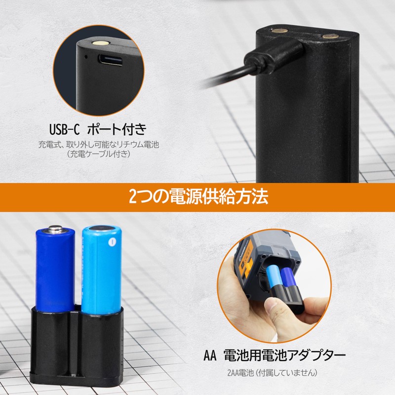 CIGMAN CM-G02 Laser Marking Device