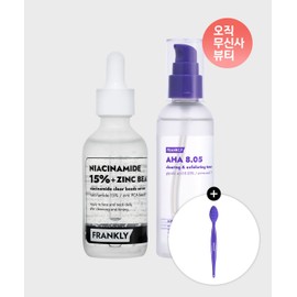 Frankly [SET] Niacinamide Serum 60ml + AHA Mild Acid Toner 100ml + [Gift] Pore Brush