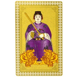 Juanxian 2024 Tai Sui Gold Card Party Gifts Room Home Christmas Decor Accessories Aesthetic Stuff w5506