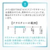 Plus Kirei Ceramide Emulsion High Concentration 16% Nano Emulsion Technology,