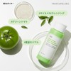 SUNGBOON EDITOR Ingredient Editor, Green Tomato Dip Pore, Clean Enzyme,