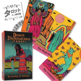 Desert Illuminations Tarot Desert Illuminations Tarot Divination with Japanese Manual (English Language Not Guaranteed)