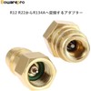 Bowarepro R1234YF Low Side Quick Adapter Coupler Fitting Car Air