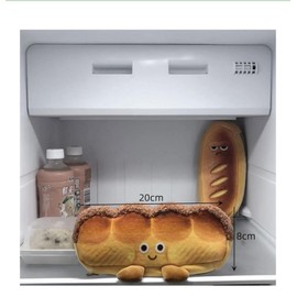 CHUANGOU Funny Bread Pen Case, Pencil Case, Stationery Pen Bag for School and Office, yellow, pencil case made of bread
