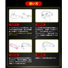 Anti-Fog Sheet Helmet Full Face Smoke Shield Anti-Fog Sheet Helmet