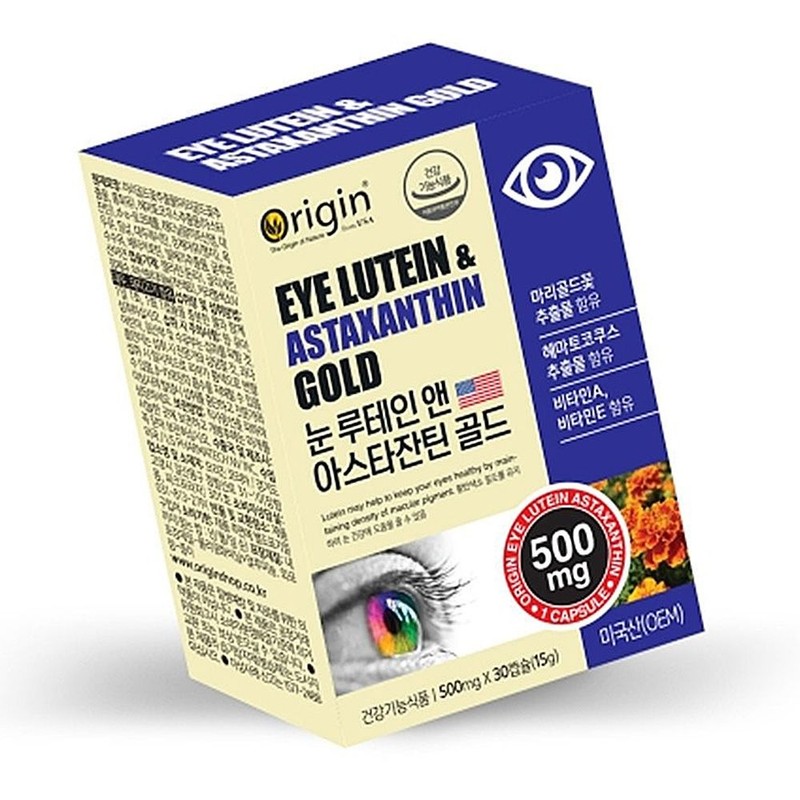 Farmer's Garden Origin Noon Lutein & Astaxanthin Gold 30 Capsules