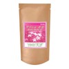 Coffee Beans Freshly Roasted Geisha Mocha G1 (Ethiopia) Galaxy Coffee