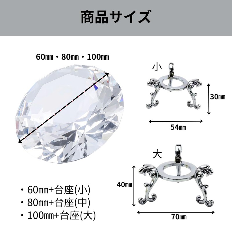 RekiLife Crystal Diamond Figurine Gemstone Object Paperweight Clear with Base