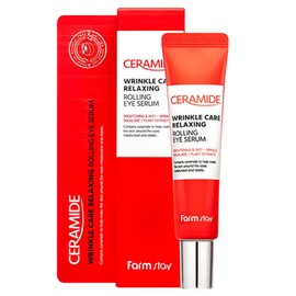 Hygienic, gently rolling eye serum without using hands, 25ml / 손 사용하지않고 위생적 부드럽게 롤링 아이세럼 25ml