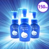 Senka 쎈카 센카 클렌징폼 150ml 퍼팩트 휩 페이셜 워시 폼클렌징