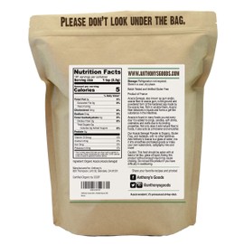 Anthony's Organic Acacia Senegal Powder, 1 lb, Batch Tested Gluten Free, Non GMO, Soluble Fiber, Prebiotic