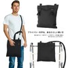 Urine Bag Holder, Catheter Bag Cover with Zipper Pipe Sleeve