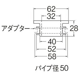 SANEI H70-90-32B Drain Parts Clean Gasket for VU and VP Pipe