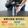 QAHWA (Qahwa) Dedicated Coffee Bottle 200ml, Grayish, Direct Drinking, Vacuum