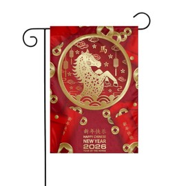 Year Of The Horse 2026 Happy Chinese New Year Garden Flag 12×18in Inch Double Sided Flag Decorations For Outside Yard Home